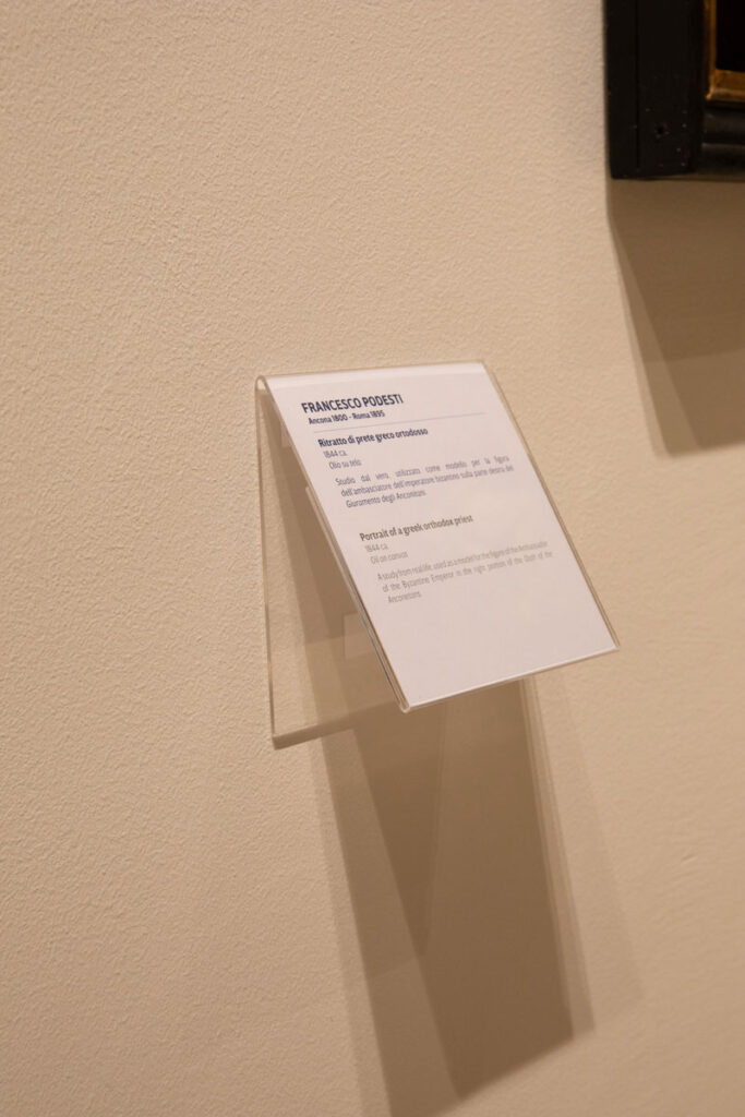 Museo Comunicazione - PMMA e Plexiglas Trasparente